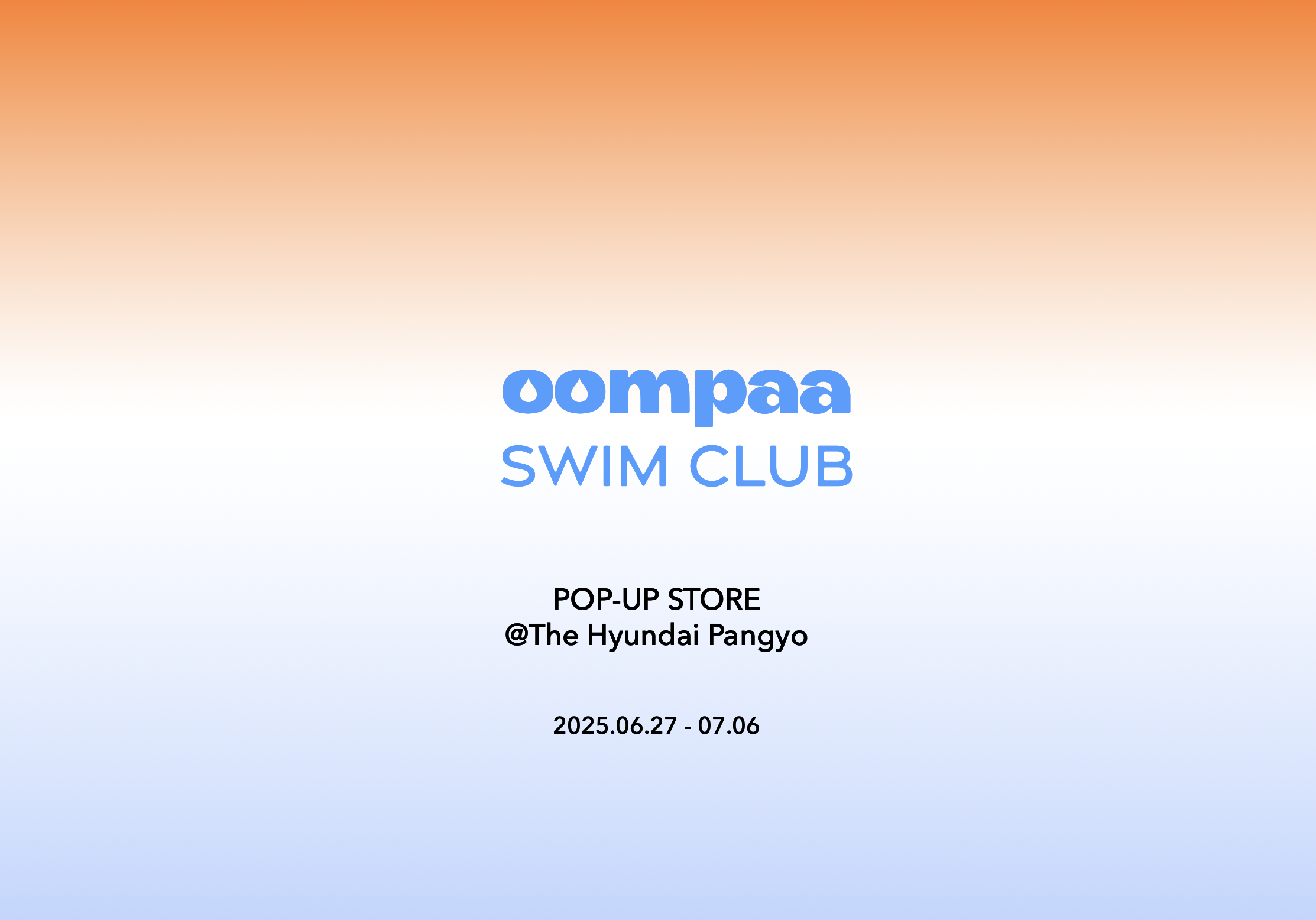 먼슬리 스윔웨어 ‘움파’ 현대 판교서 수영장 모티브 팝업 오픈 2951-Image